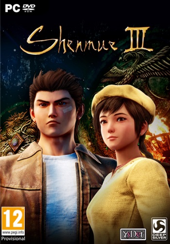 Shenmue III (2019)