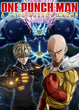 One Punch Man: A Hero Nobody Knows (2020)
