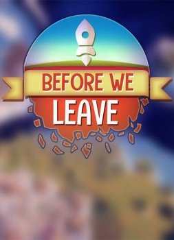 Before We Leave (2020)