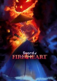 Sword of Fireheart – The Awakening Element (2020)